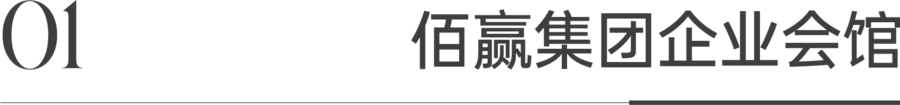 扮家家室内设计网