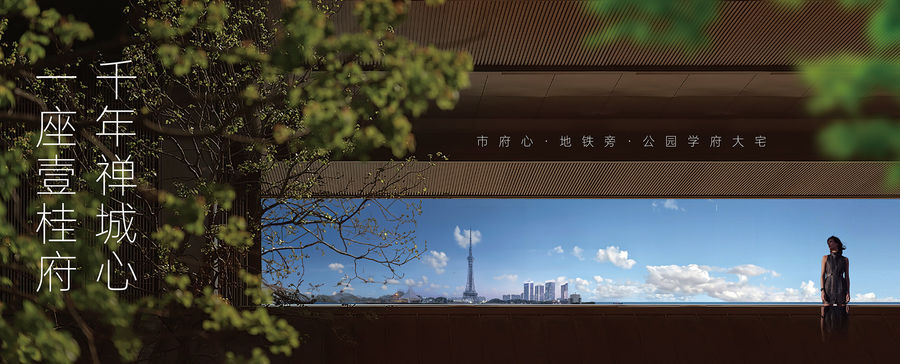 话题讨论