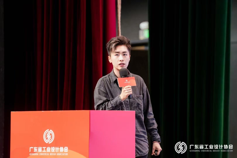 广工协X大道恒美 | 广东省工业设计协会品牌专委会正式成立