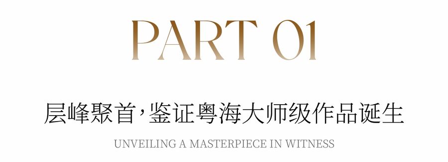 扮家家室内设计网