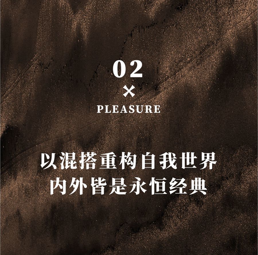 樣板房