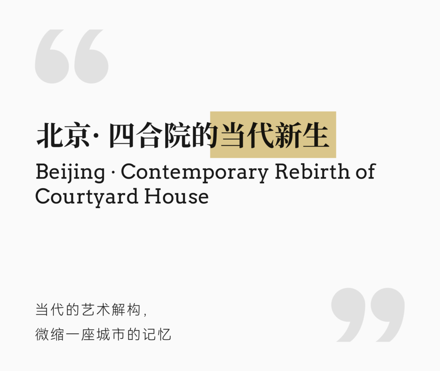 商业展厅