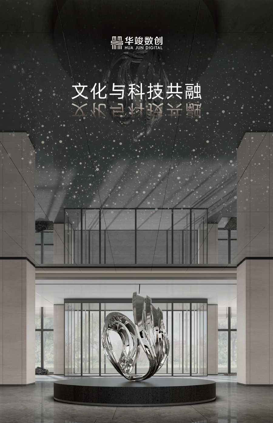 扮家家室內設計網