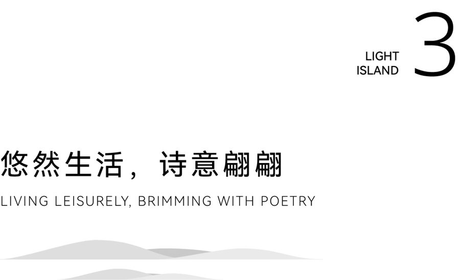 售樓處