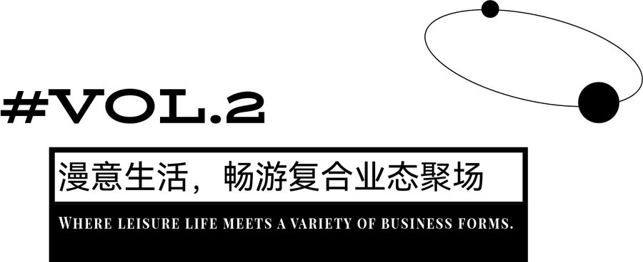 設計案例