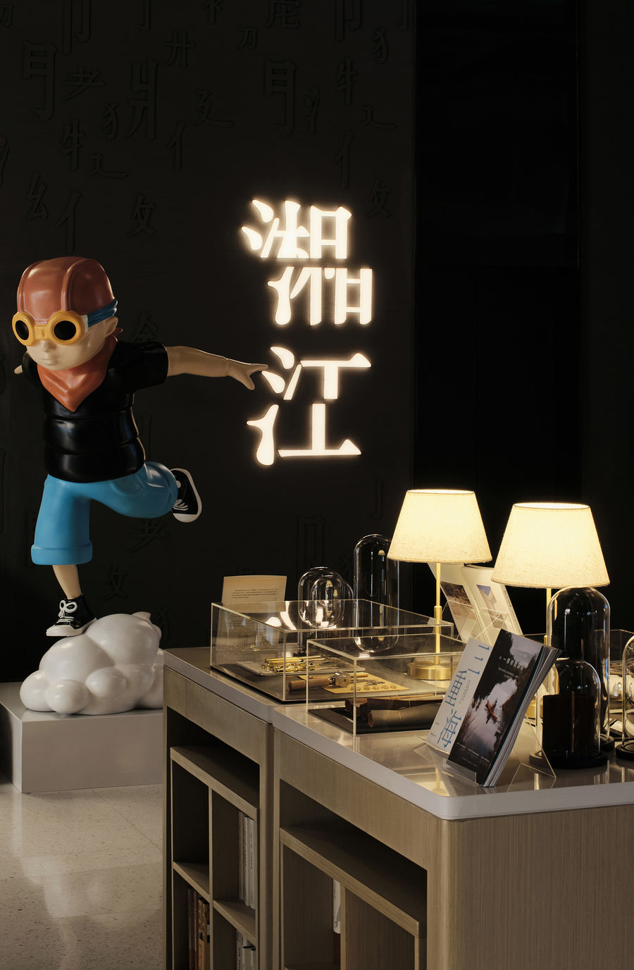 MDG丨湘江保利時(shí)代銷售中心：未來(lái)社區(qū)的文化輕運(yùn)營(yíng)