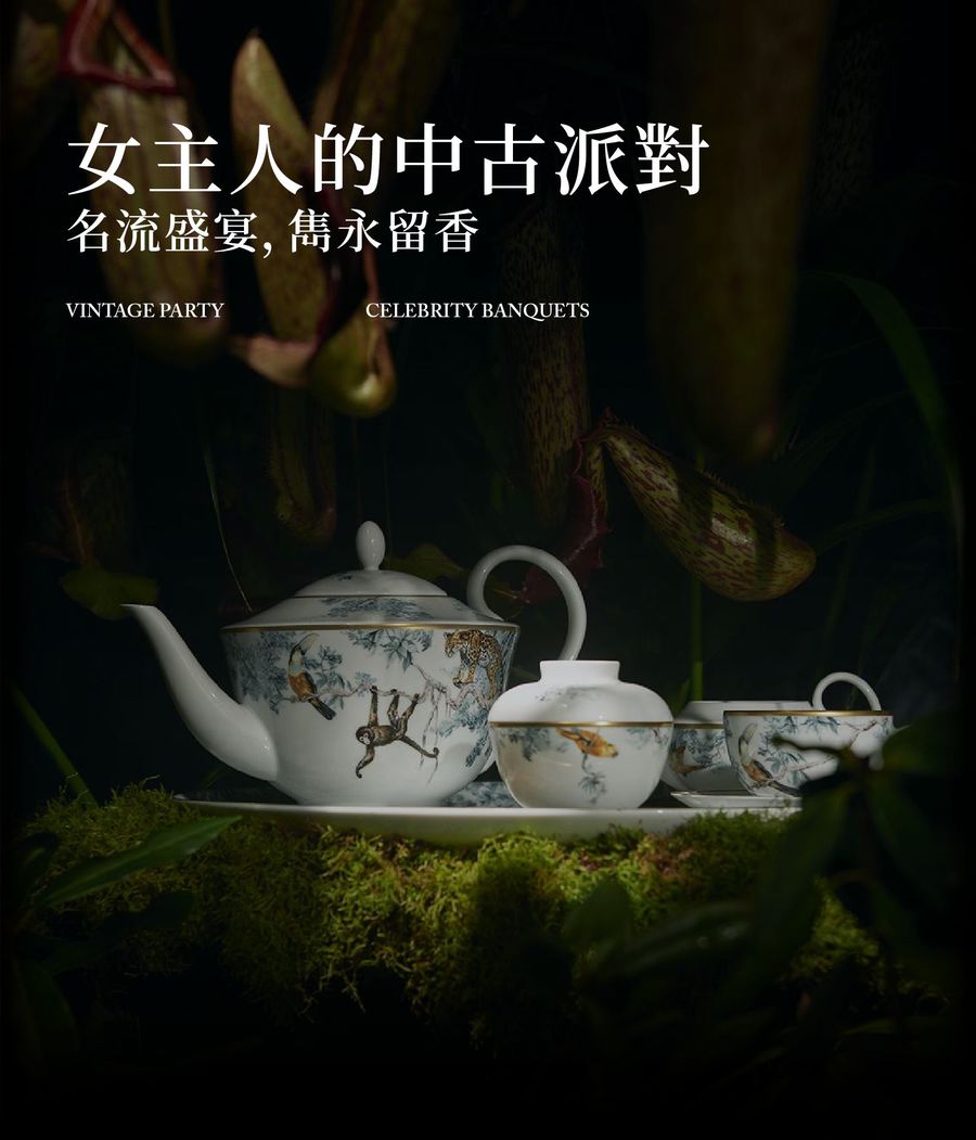 設(shè)計案例