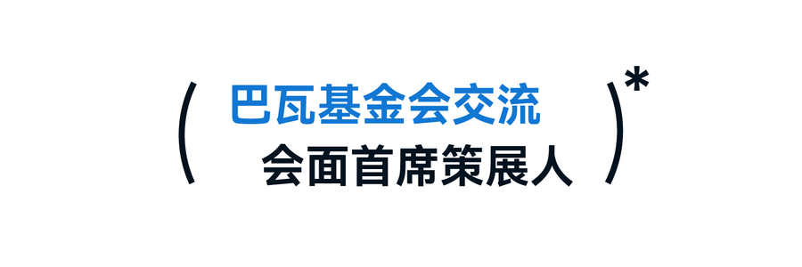 越界游学·设计出海 | 在斯里兰卡，发现更多可能