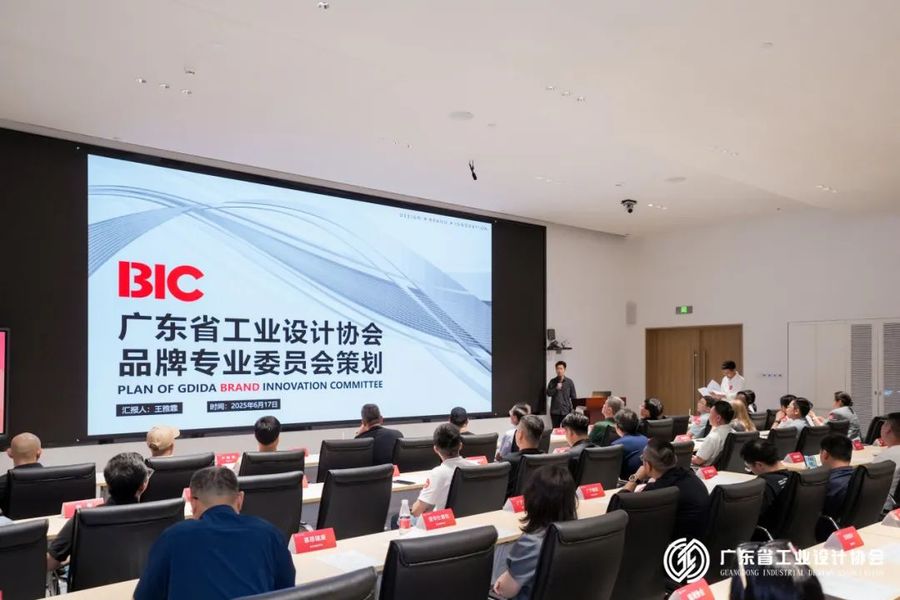 扮家家室内设计网