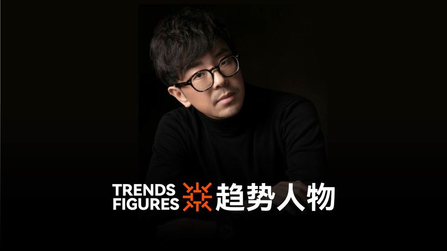 設計趨勢人物｜T10+設計聯盟 X 集藝設計劉志明：把設計做簡單