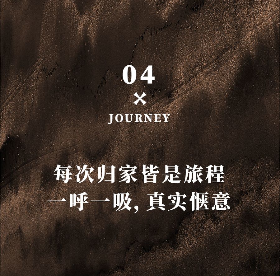 柘壹設(shè)計Z ONE?｜南寧中海，270°湖居之上全新墅級體驗