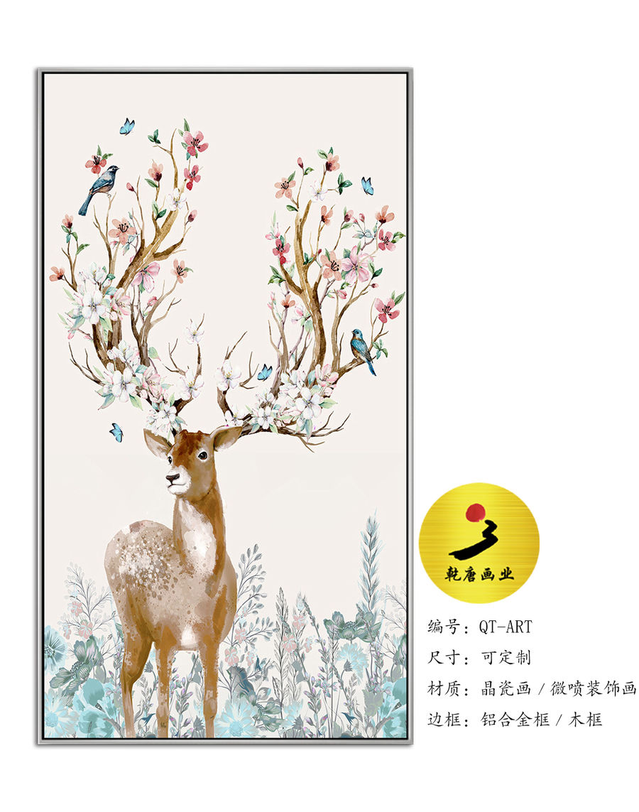 軟裝掛畫定制廠家