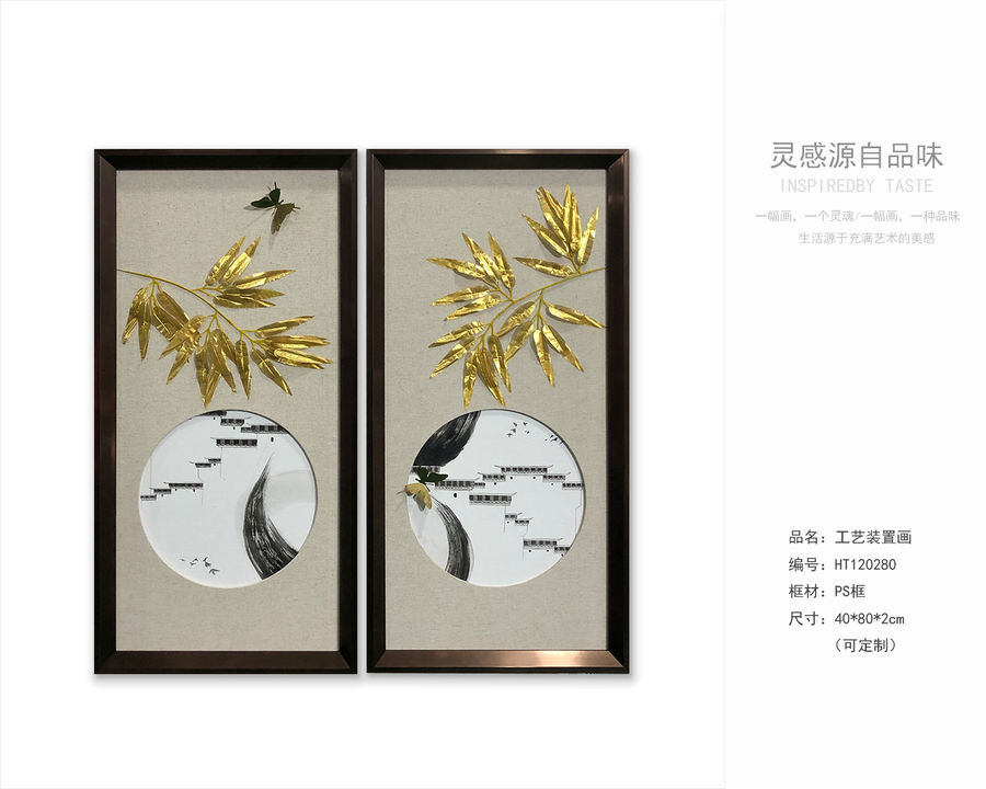 扮家家室內設計網