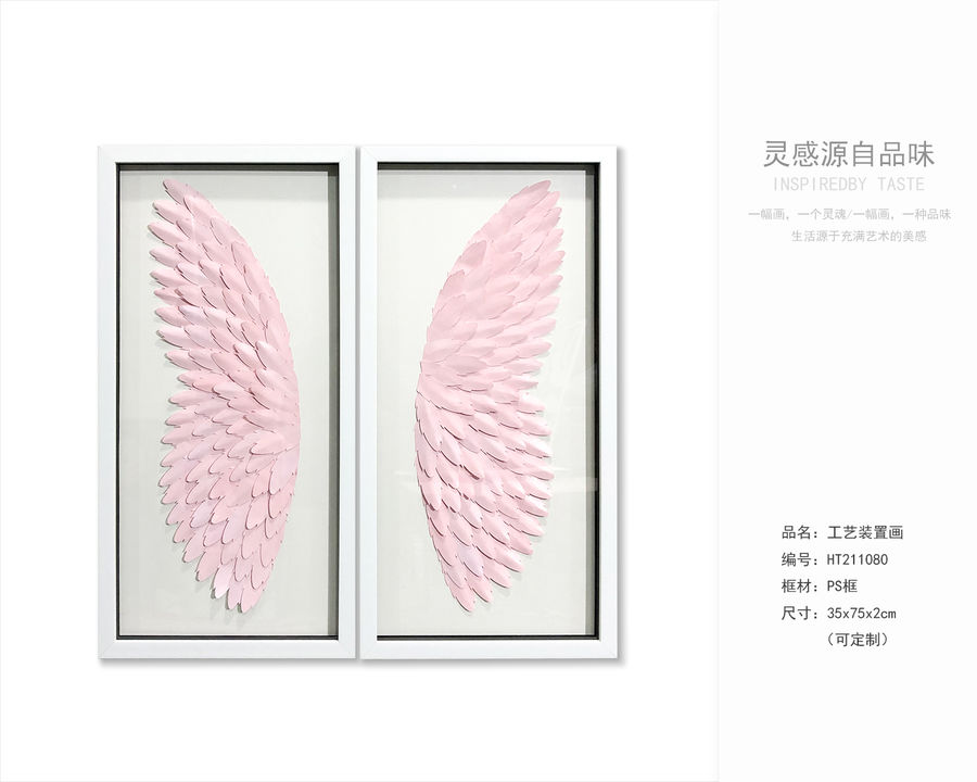 扮家家室內設計網