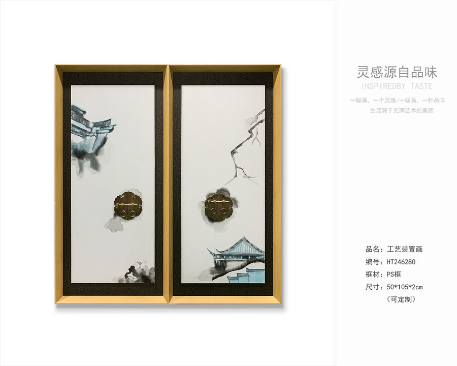 扮家家室內設計網
