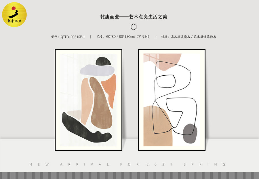 扮家家室內設計網