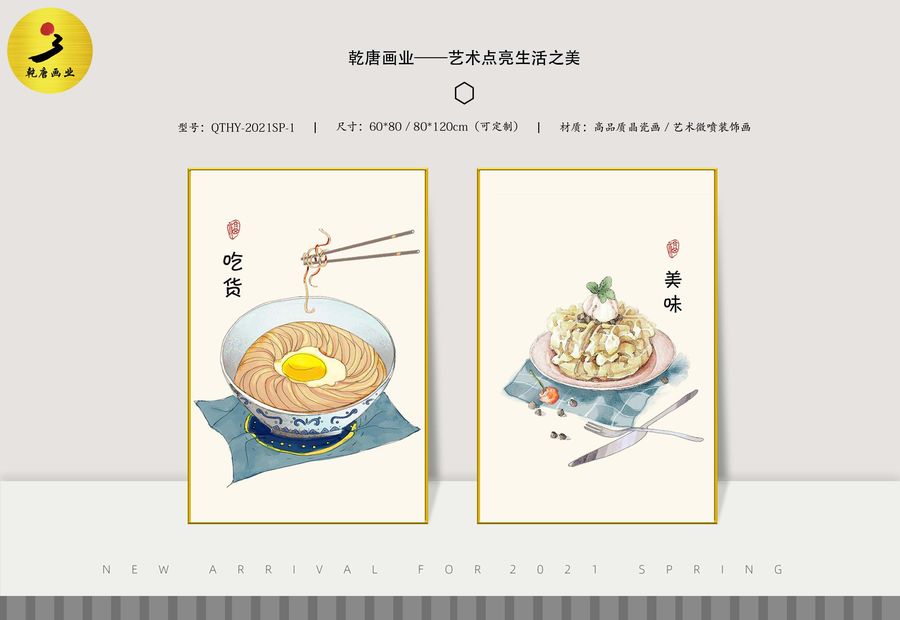 扮家家室內設計網