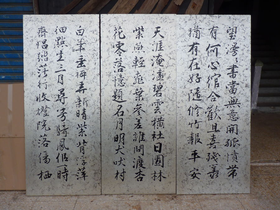 乾唐畫業(yè)