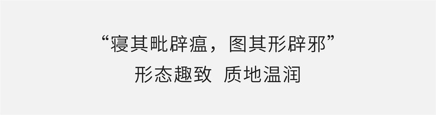 現(xiàn)代