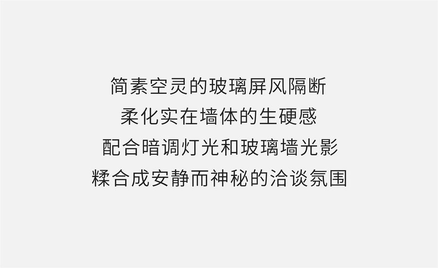 售樓處