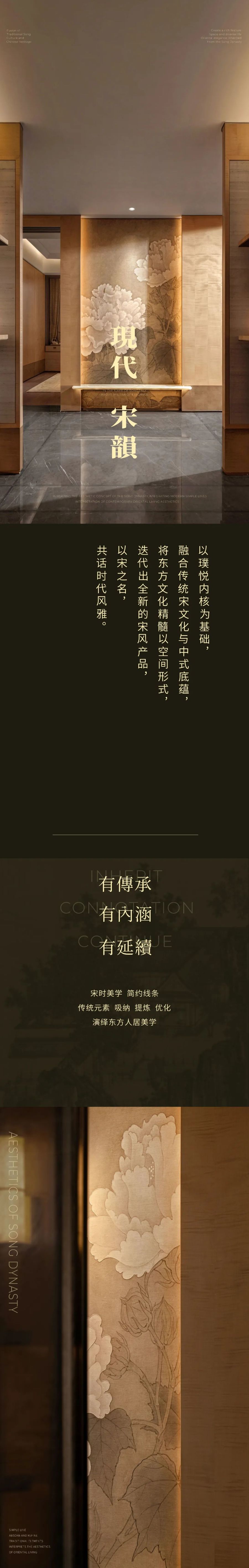 扮家家室內設計網