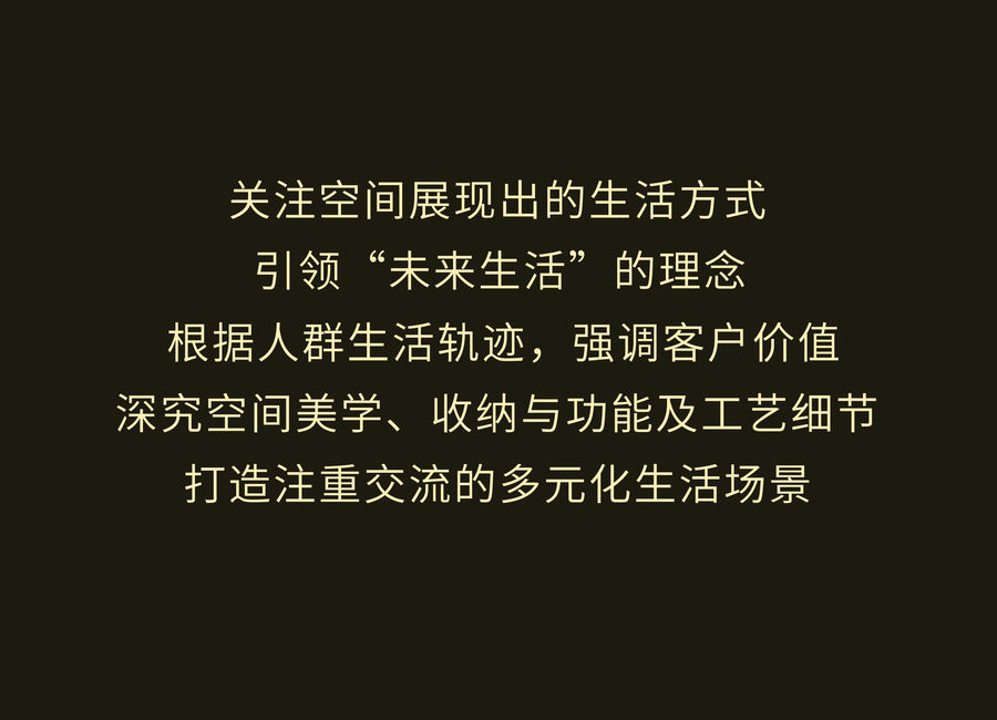 扮家家室內設計網
