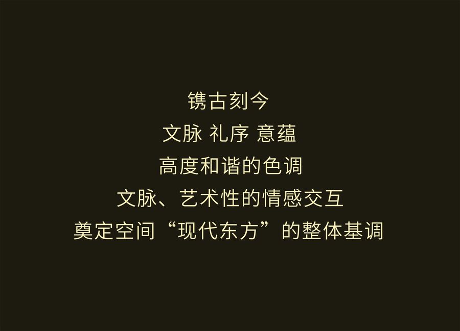 設計案例