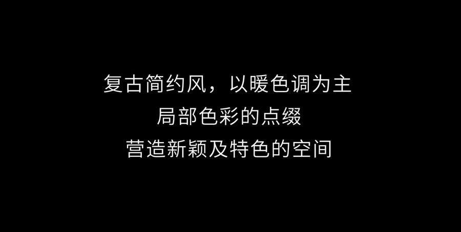 现代