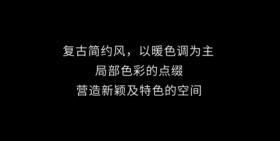 现代