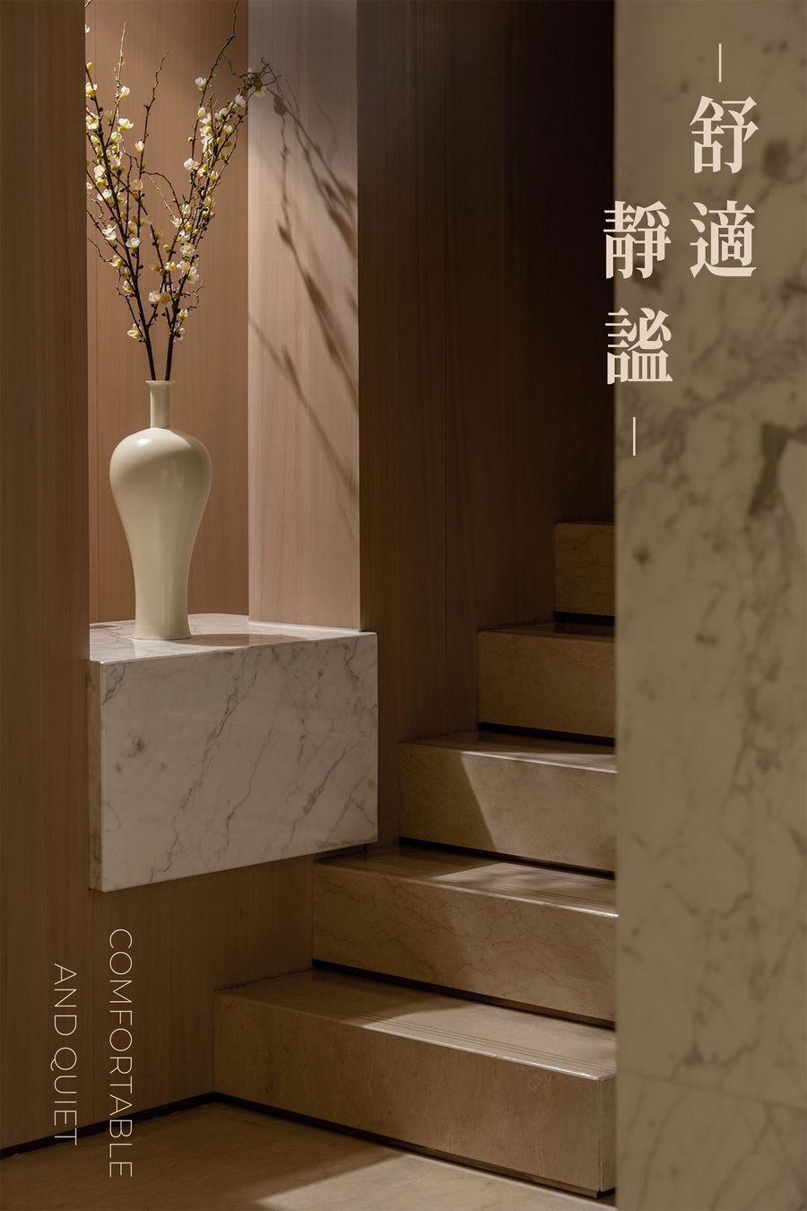 現(xiàn)代
