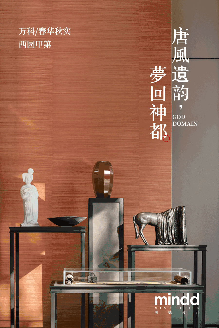 扮家家室內(nèi)設(shè)計(jì)網(wǎng)