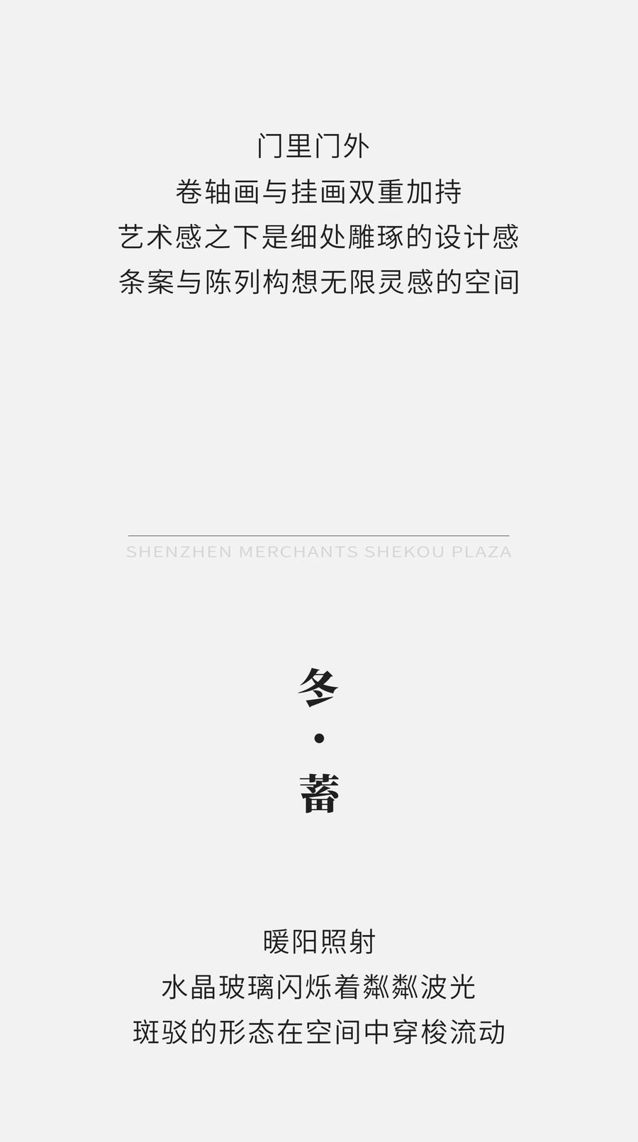 現(xiàn)代