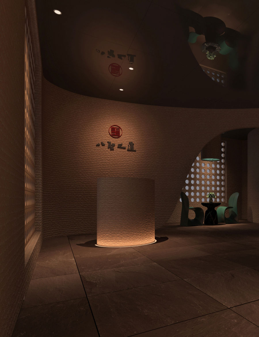 會(huì)所