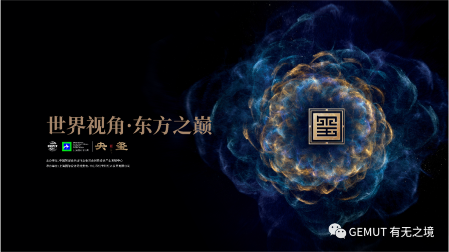 扮家家室內(nèi)設(shè)計網(wǎng)