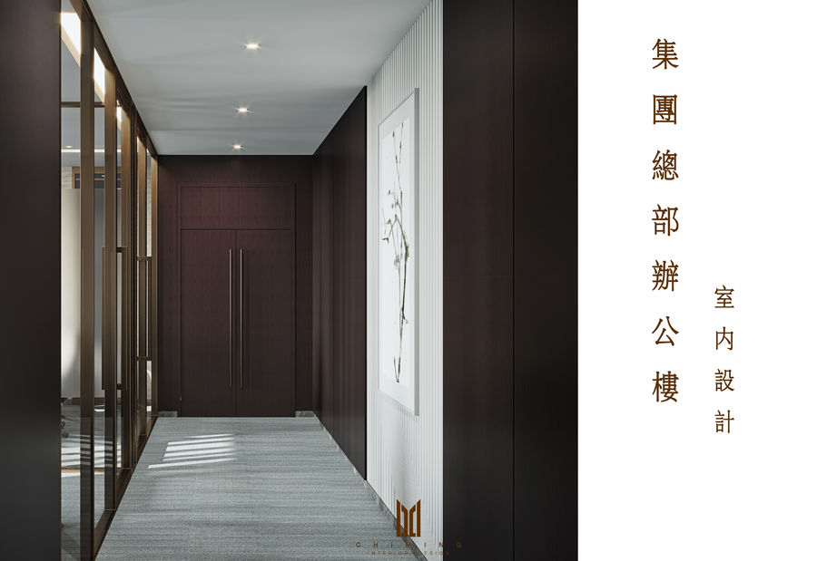 扮家家室內設計網
