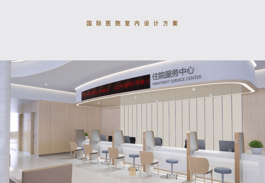 扮家家室內設計網