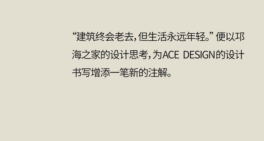 现代