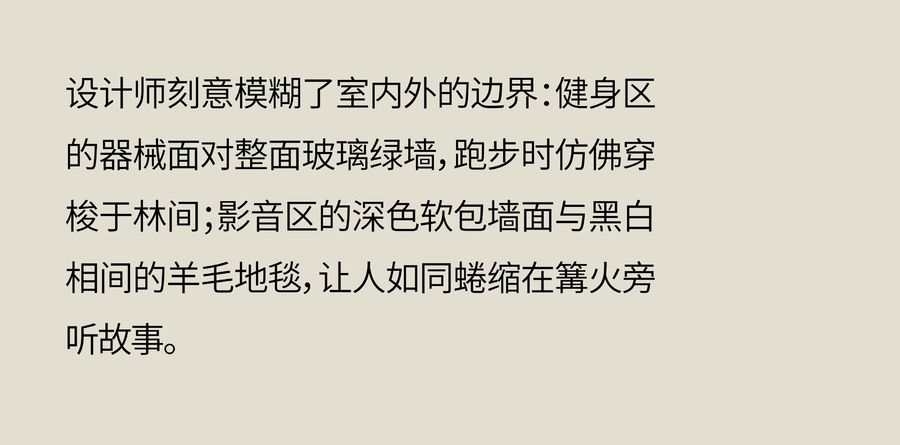 扮家家室内设计网