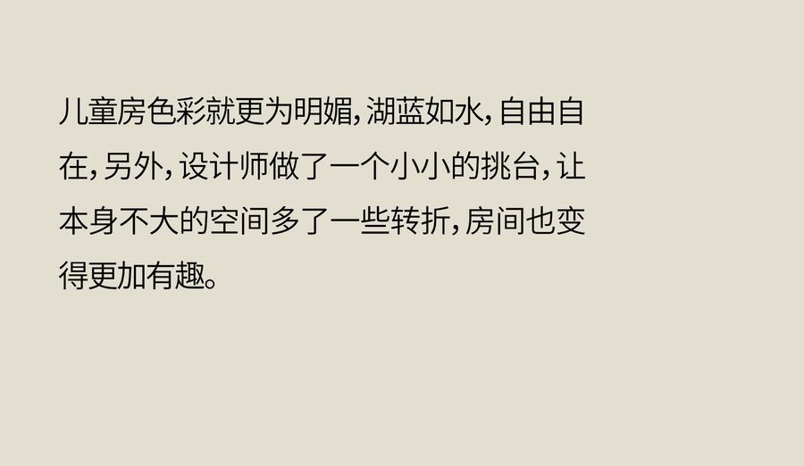 扮家家室内设计网