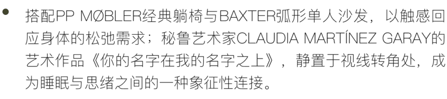 新古典