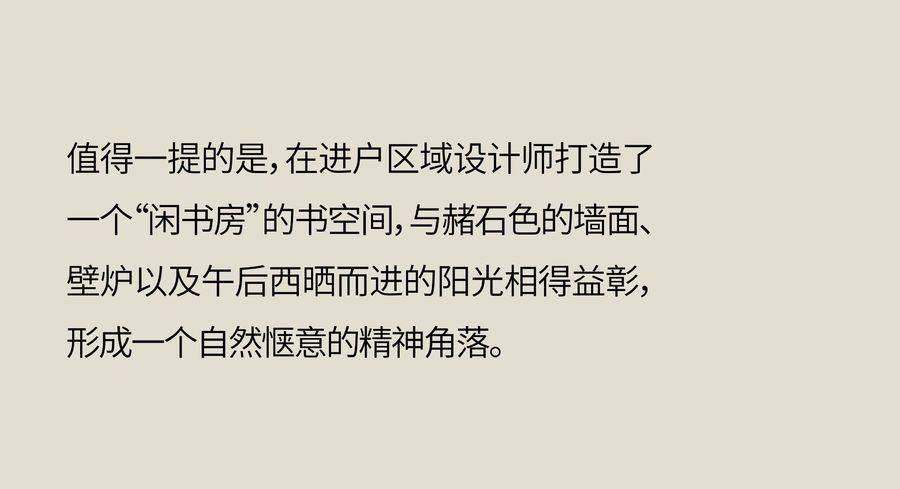 现代