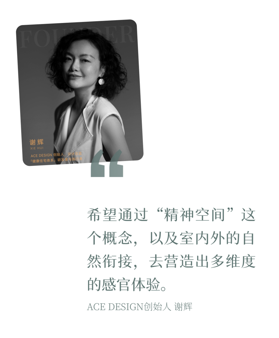 扮家家室内设计网