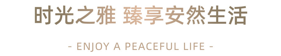 設(shè)計(jì)案例