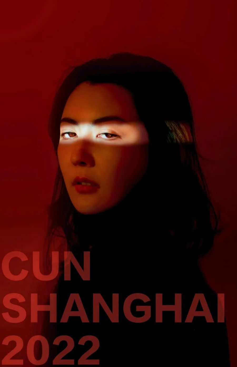 CUN新作丨WILLchá品牌旗艦店