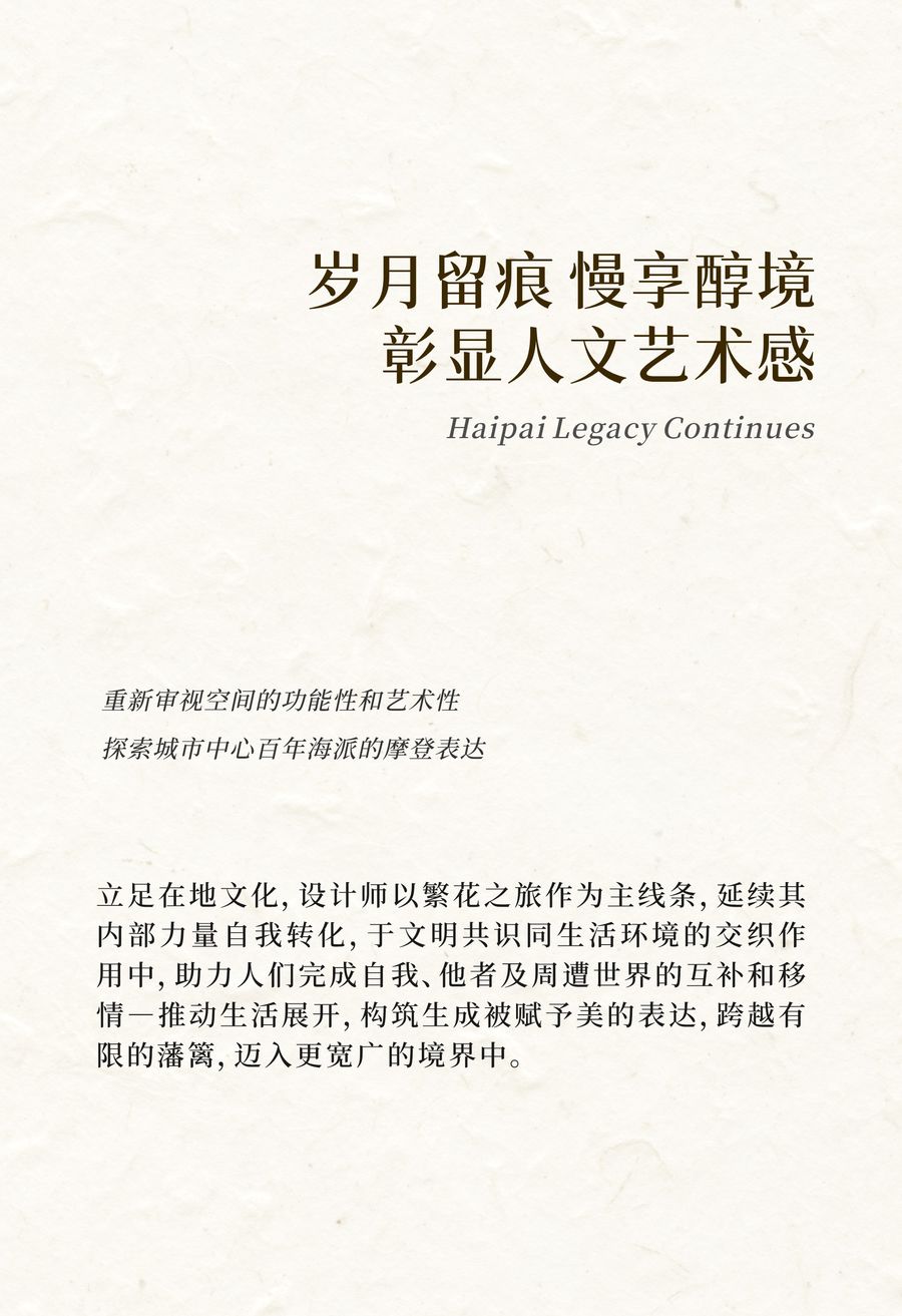 扮家家室内设计网