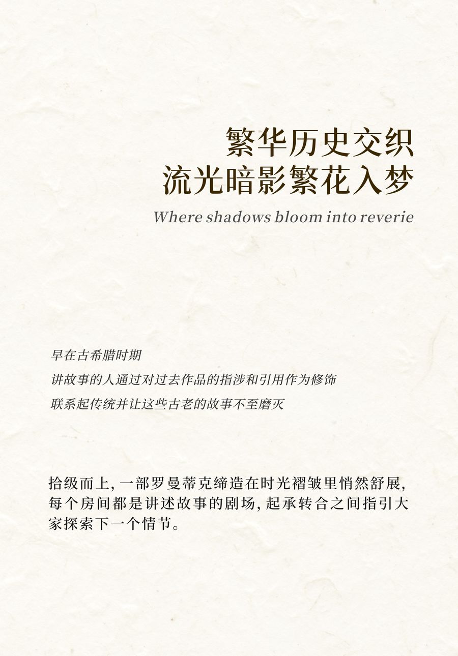 扮家家室内设计网