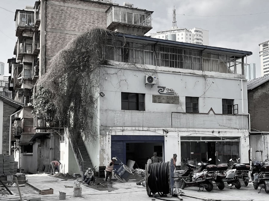 店鋪