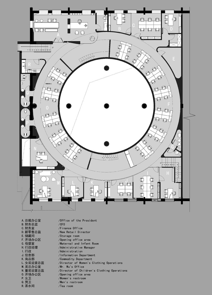 室內(nèi)設(shè)計(jì)