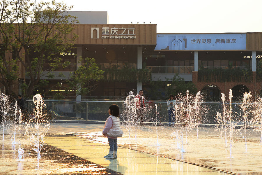 宇合光年｜重庆之丘：传承海派美学，构建活力社区新商业