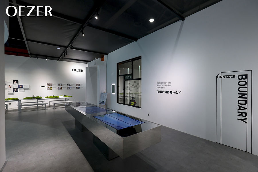 展廳